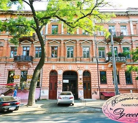 Khostel-Otel' " Odesskii " Odessa Buitenkant foto